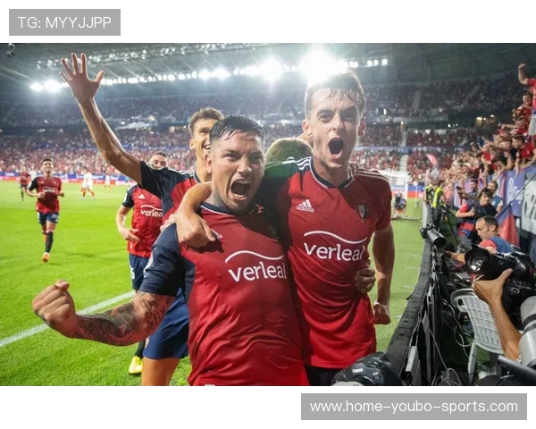 奥萨苏纳足球俱乐部的辉煌历程与未来发展展望