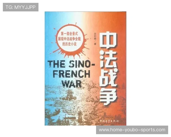 百年埃弗顿俱乐部的荣耀传承与重建之路全景解析历史文化与青训体系深度观察